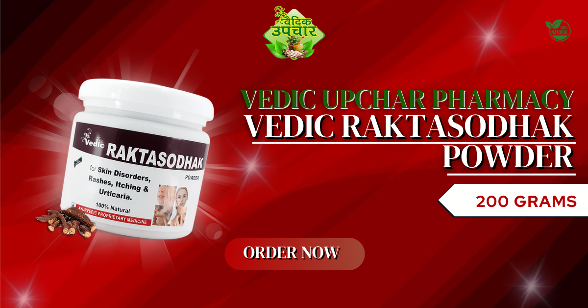Vedic Raktasodhak Powder