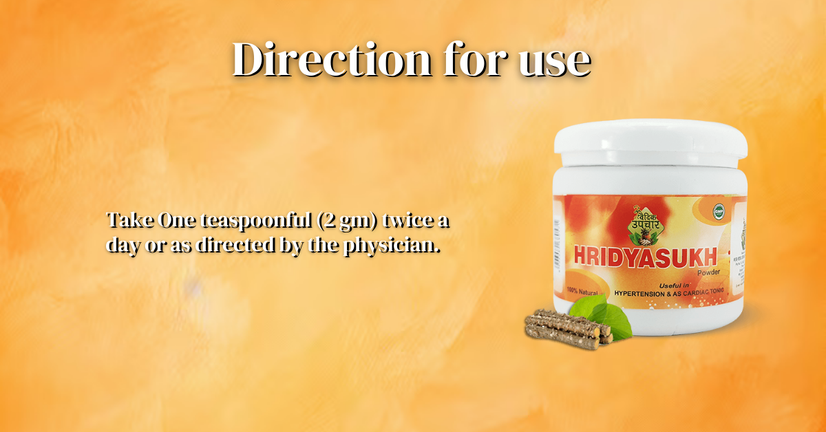 VEDIC HRIDYASUKH POWDER banner