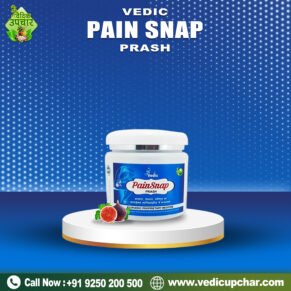 Pain Snap Praah