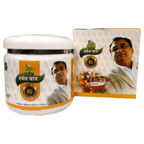 Special-Immunity-Booster-Vedic-Upchar-Herbal-Tea