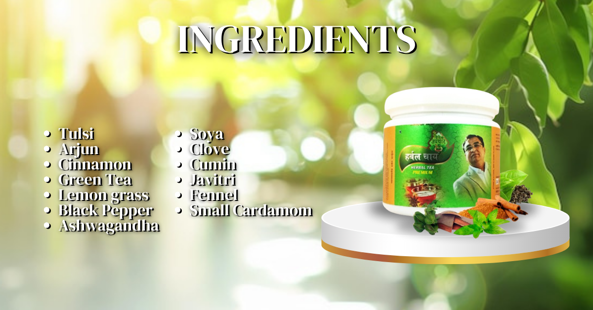 Herbal Tea 120 Gm