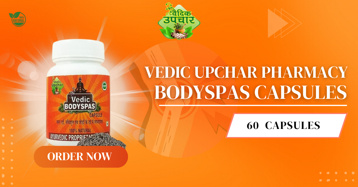 Bodyspas ayurvedic Capsule