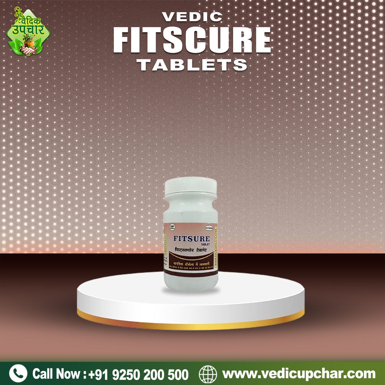 Vedic Fitscure Tablets (120 Tabs) | Multi-Action Formula for Dizziness, Vertigo & Balance Support | Natural Remedy for Equilibrium & Motion Sickness, Equilibrium |