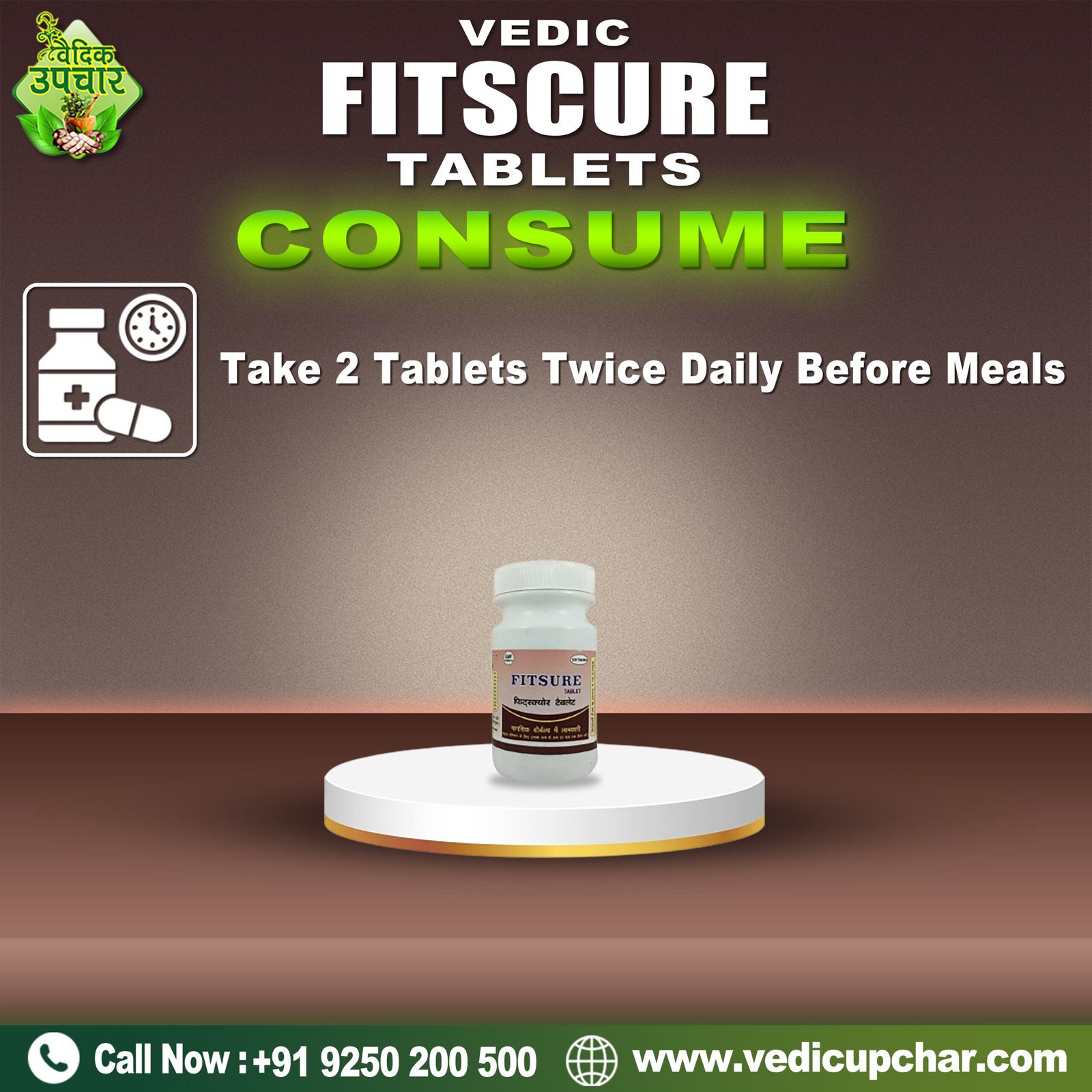 Vedic Fitscure Tablets (120 Tabs) | Multi-Action Formula for Dizziness, Vertigo & Balance Support | Natural Remedy for Equilibrium & Motion Sickness, Equilibrium |
