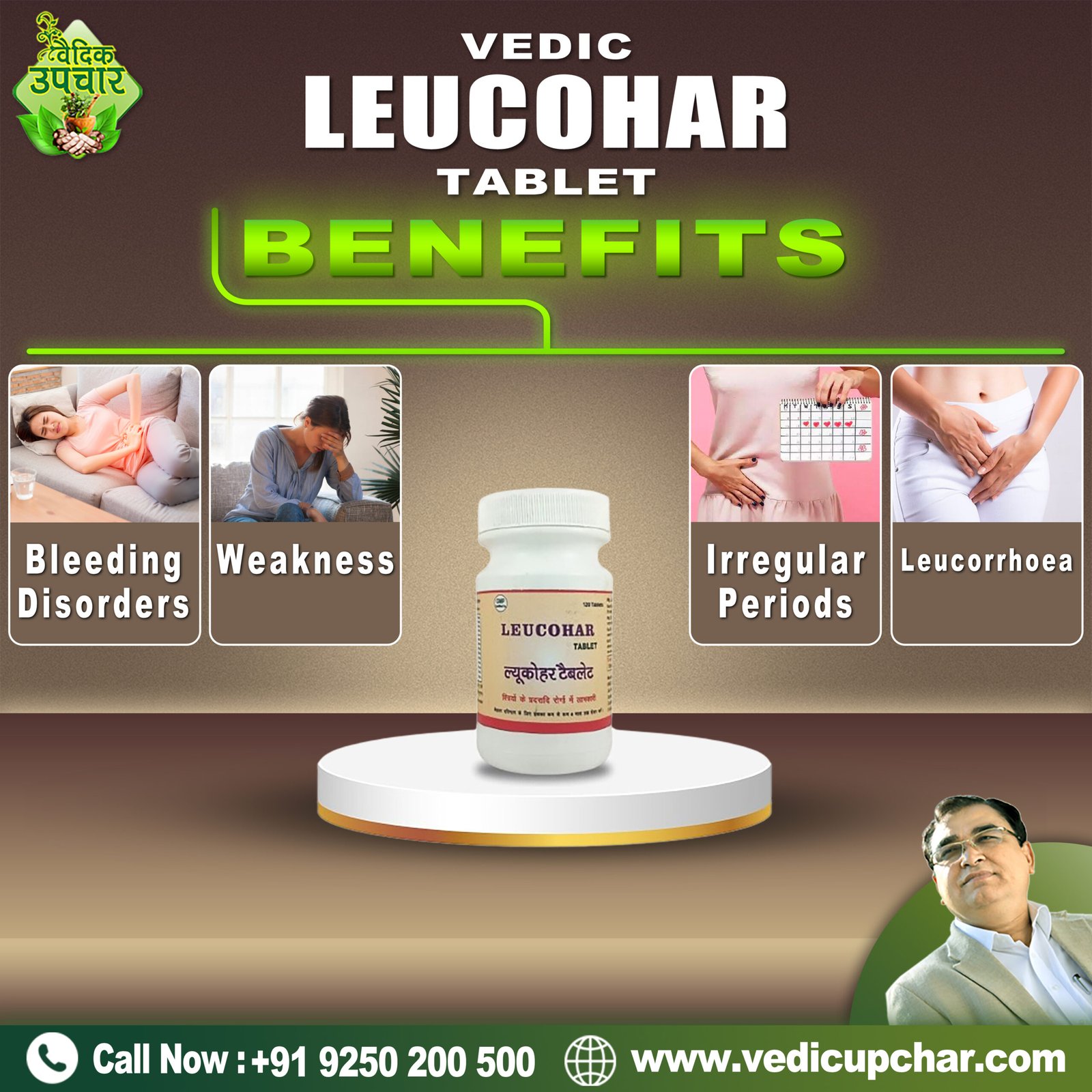 Vedic Leucohar Tablets (120 Tab) | Leucorrhea Relief Ayurvedic Medicine, White Discharge Relief, Women’s Wellness, and Healthy Menstruation Care |