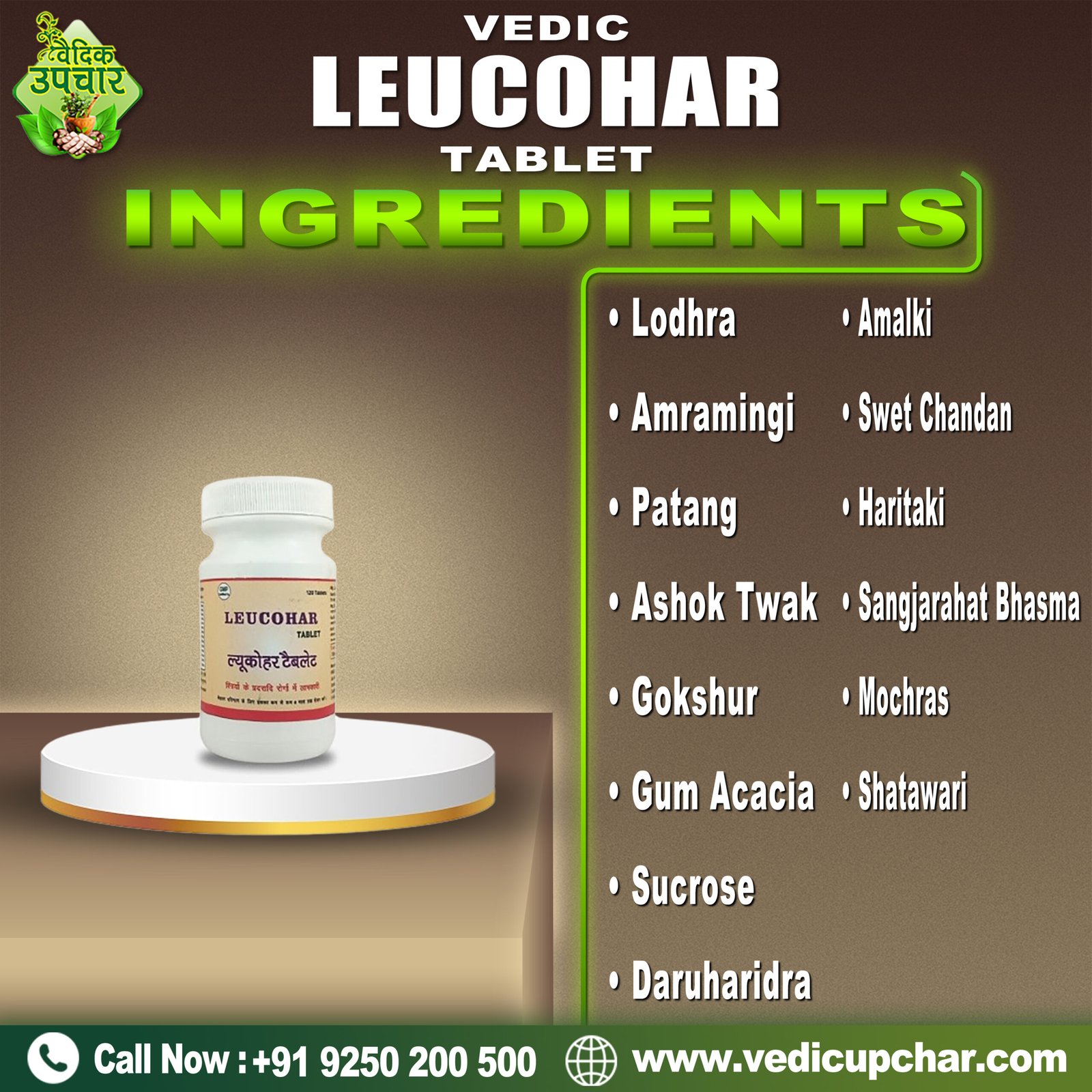 Vedic Leucohar Tablets (120 Tab) | Leucorrhea Relief Ayurvedic Medicine, White Discharge Relief, Women’s Wellness, and Healthy Menstruation Care |