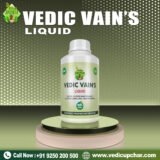 Vedic Vains Liquid Plus