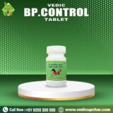 Vedic BP Control Tablet (120 Tab) | Controls Hypertension & Anxiety | Helps In High Blood Pressure, Maintain Heart Health |