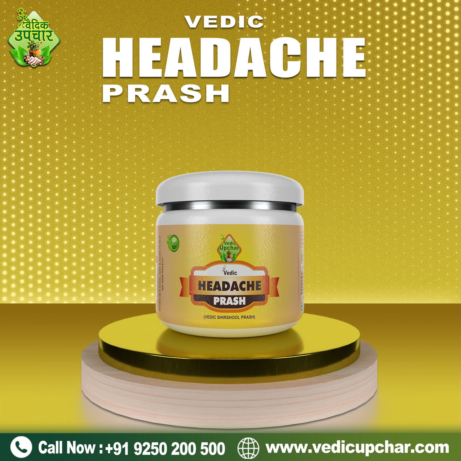 Vedic Headache Prash (450 GM) | Ayurvedic Medicine Relief For Headache, Migraine, Tension & Stress |
