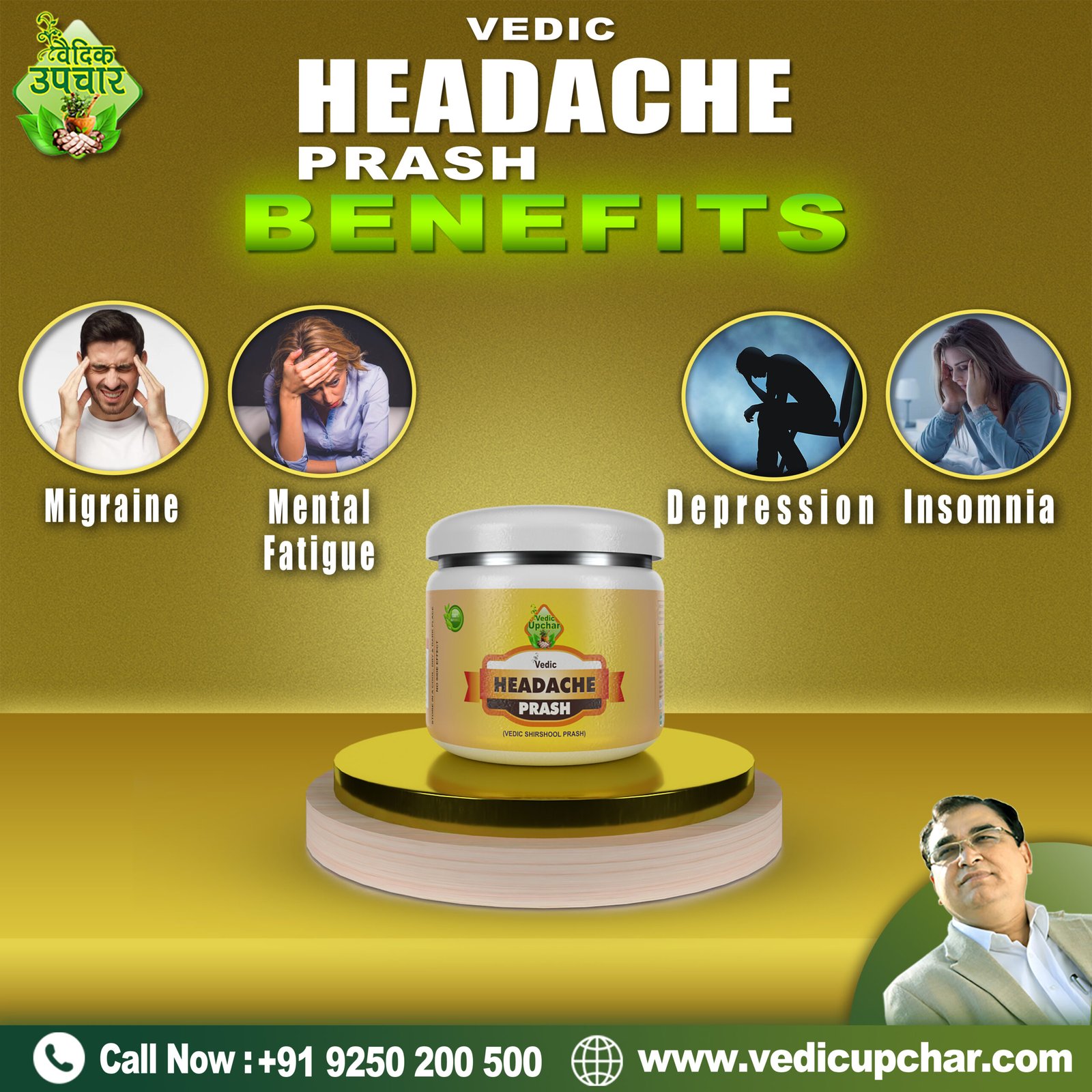 Vedic Headache Prash (450 GM) | Ayurvedic Medicine Relief For Headache, Migraine, Tension & Stress |