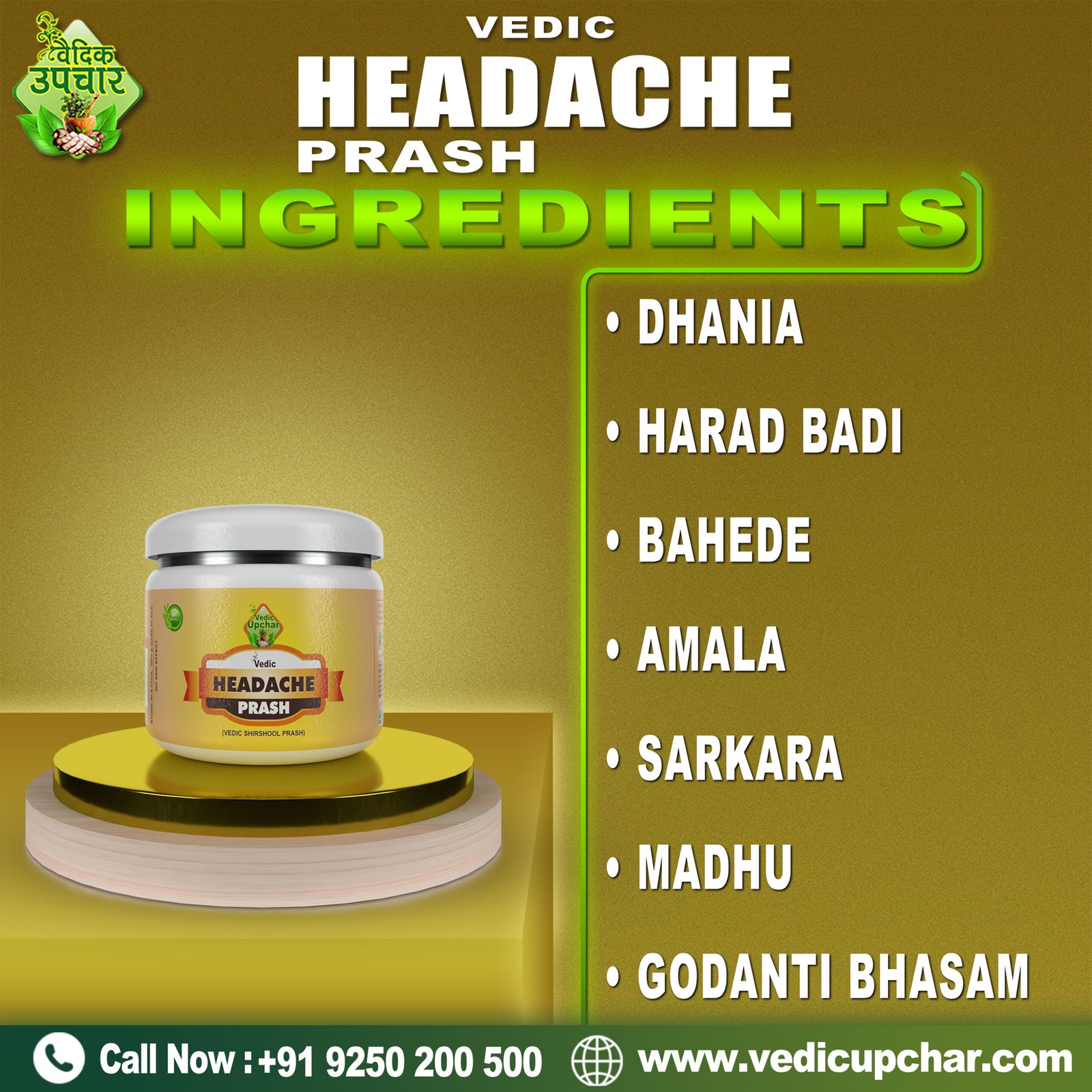 Vedic Headache Prash (450 GM) | Ayurvedic Medicine Relief For Headache, Migraine, Tension & Stress |