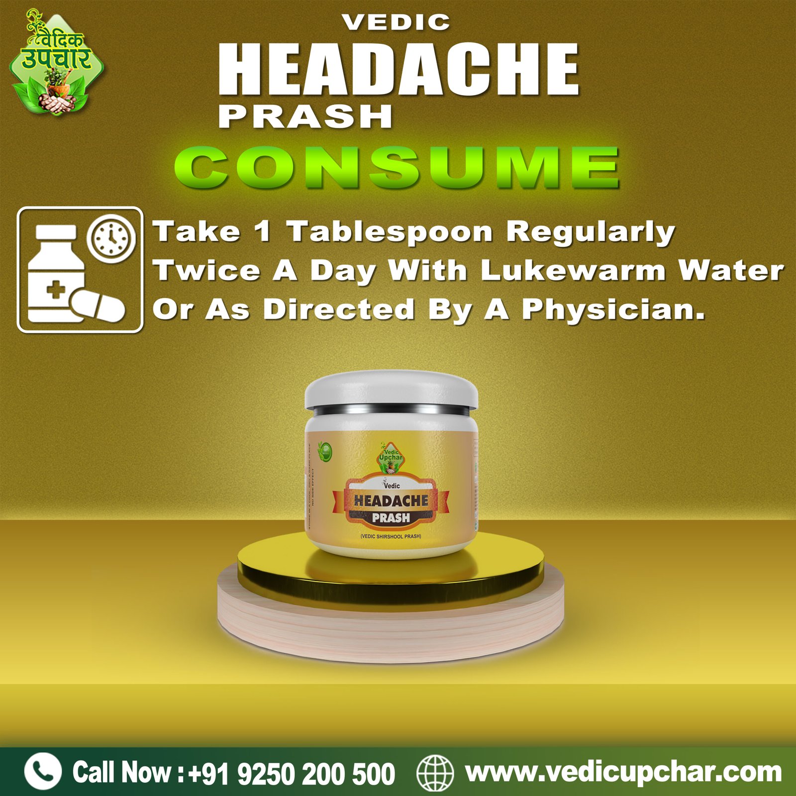 Vedic Headache Prash (450 GM) | Ayurvedic Medicine Relief For Headache, Migraine, Tension & Stress |