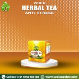 Vedic Herbal Tea Anti Stress 105 GM (375)