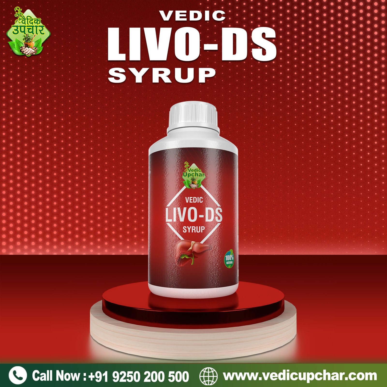 Vedic Livo Ds Syrup 500 ml (With Sugar) | Ayurvedic Liver Detox Supplement for Fatty Liver Relief & Natural Liver Cleanse |