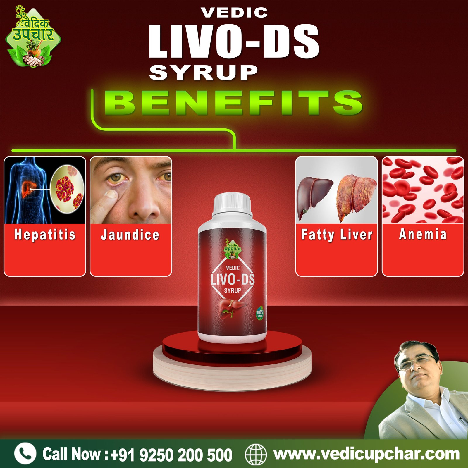 Vedic Livo Ds Syrup 500 ml (With Sugar) | Ayurvedic Liver Detox Supplement for Fatty Liver Relief & Natural Liver Cleanse |