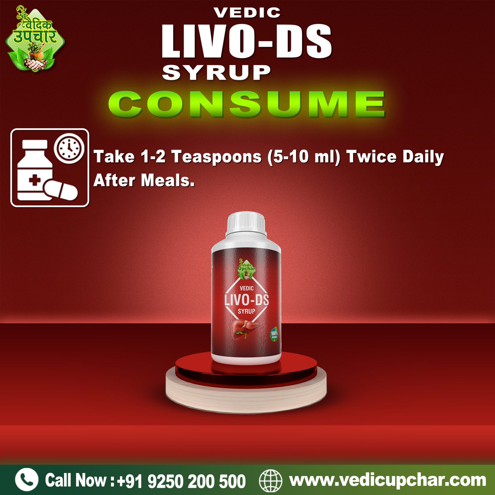Vedic Livo Ds Syrup 500 ml (With Sugar) | Ayurvedic Liver Detox Supplement for Fatty Liver Relief & Natural Liver Cleanse |