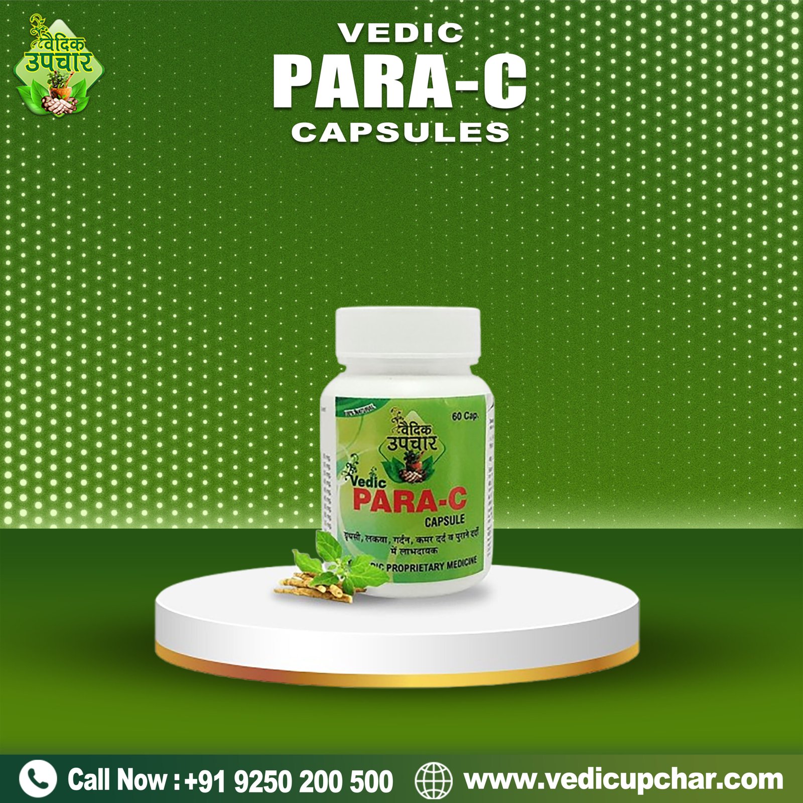 Vedic Para-C Capsule (60 Cap) | Ayurvedic Capsules For Nerve & Joint Support | Spondylitis, Sciatica & Varicose Veins |