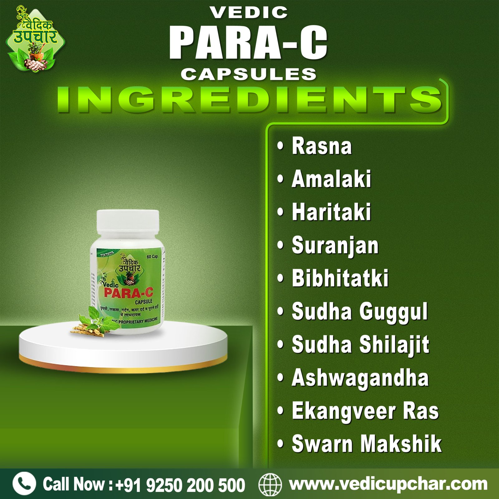 Vedic Para-C Capsule (60 Cap) | Ayurvedic Capsules For Nerve & Joint Support | Spondylitis, Sciatica & Varicose Veins |