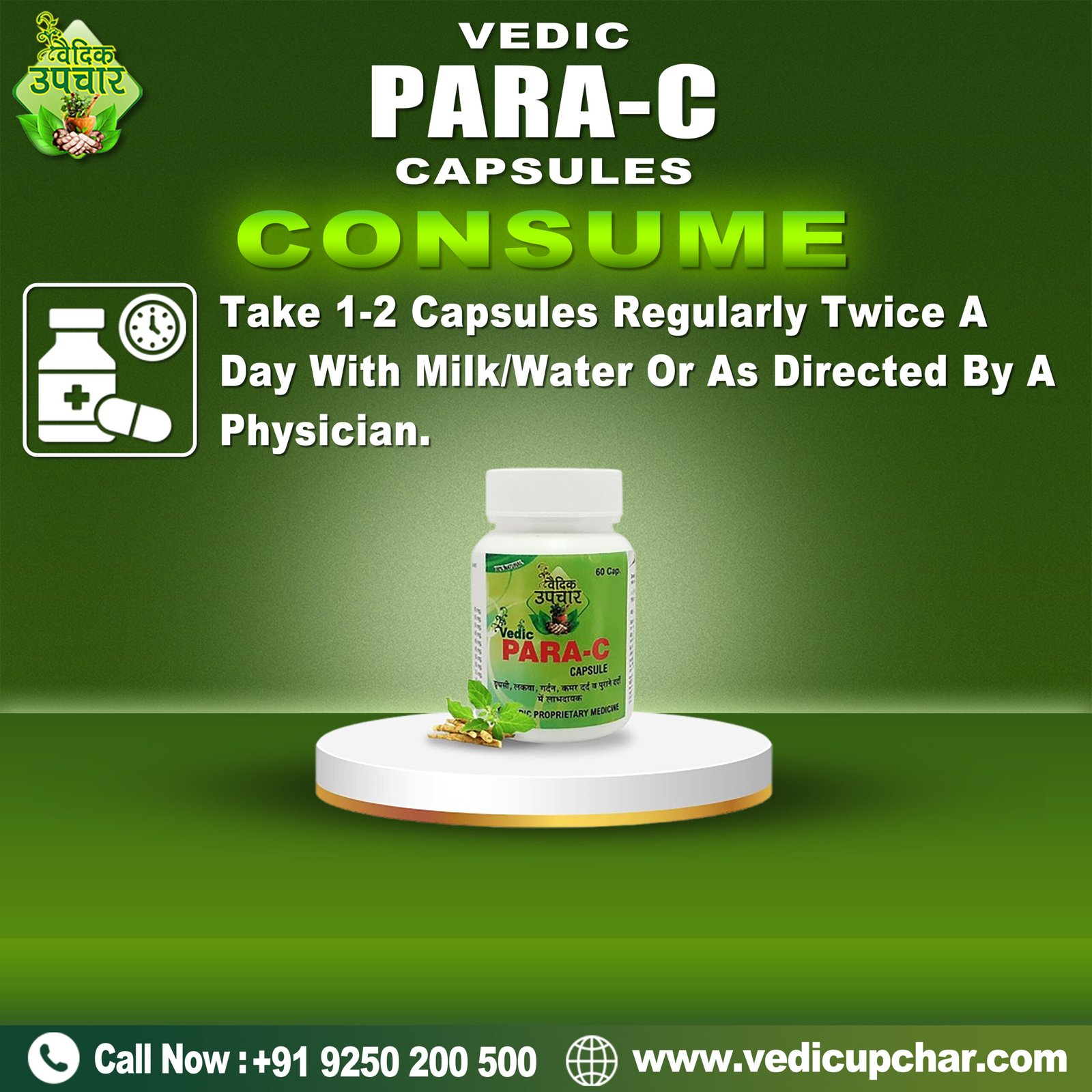 Vedic Para-C Capsule (60 Cap) | Ayurvedic Capsules For Nerve & Joint Support | Spondylitis, Sciatica & Varicose Veins |