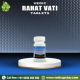 Vedic Rahat Vati Tablets (120 Tabs)