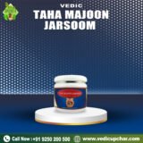 Vedic Taha Majoon Jarsoom (400 GM)