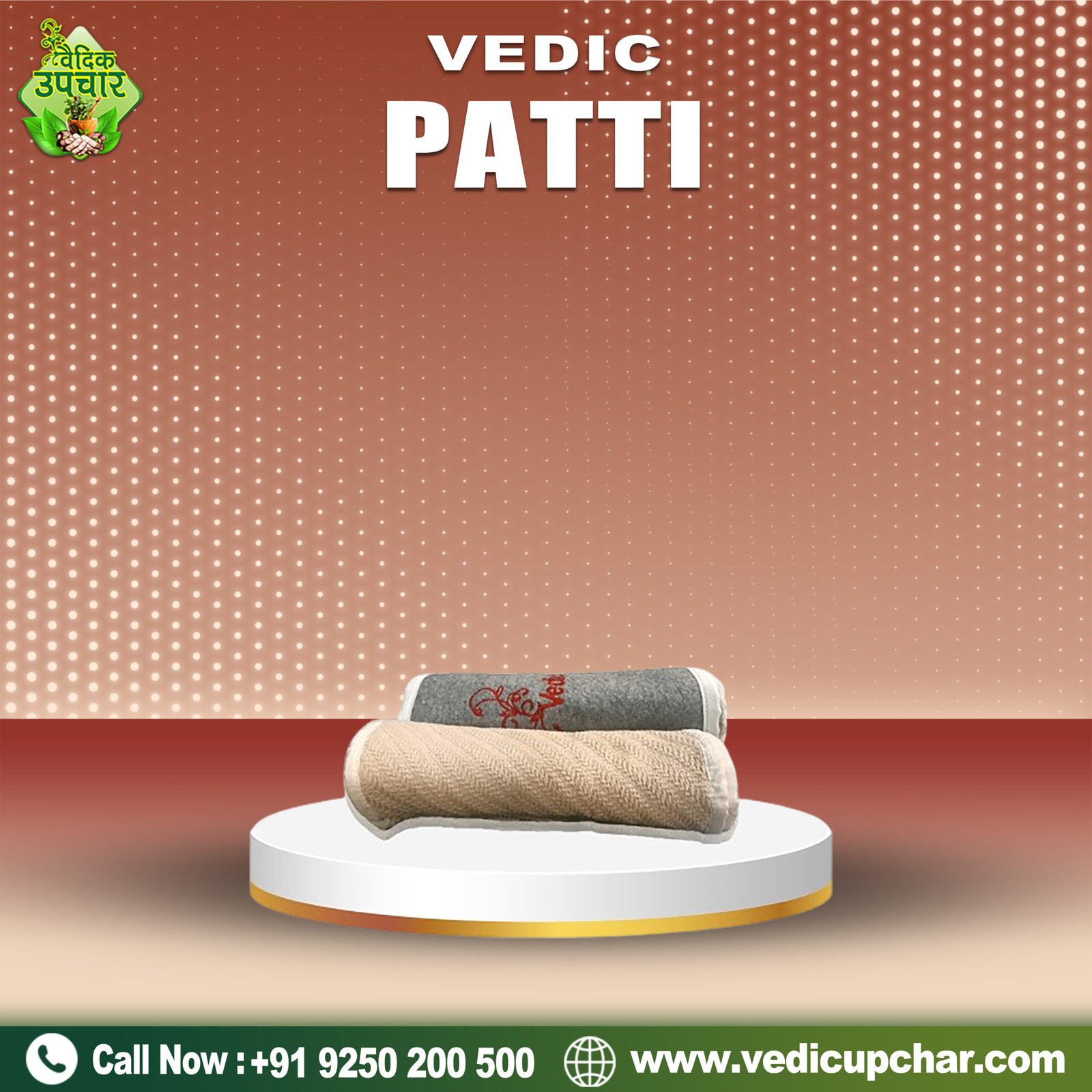 Garam Thandi Patti By Vedic Upchar - Natural Support for Weight Loss, Belly Fat & Digestive Problems