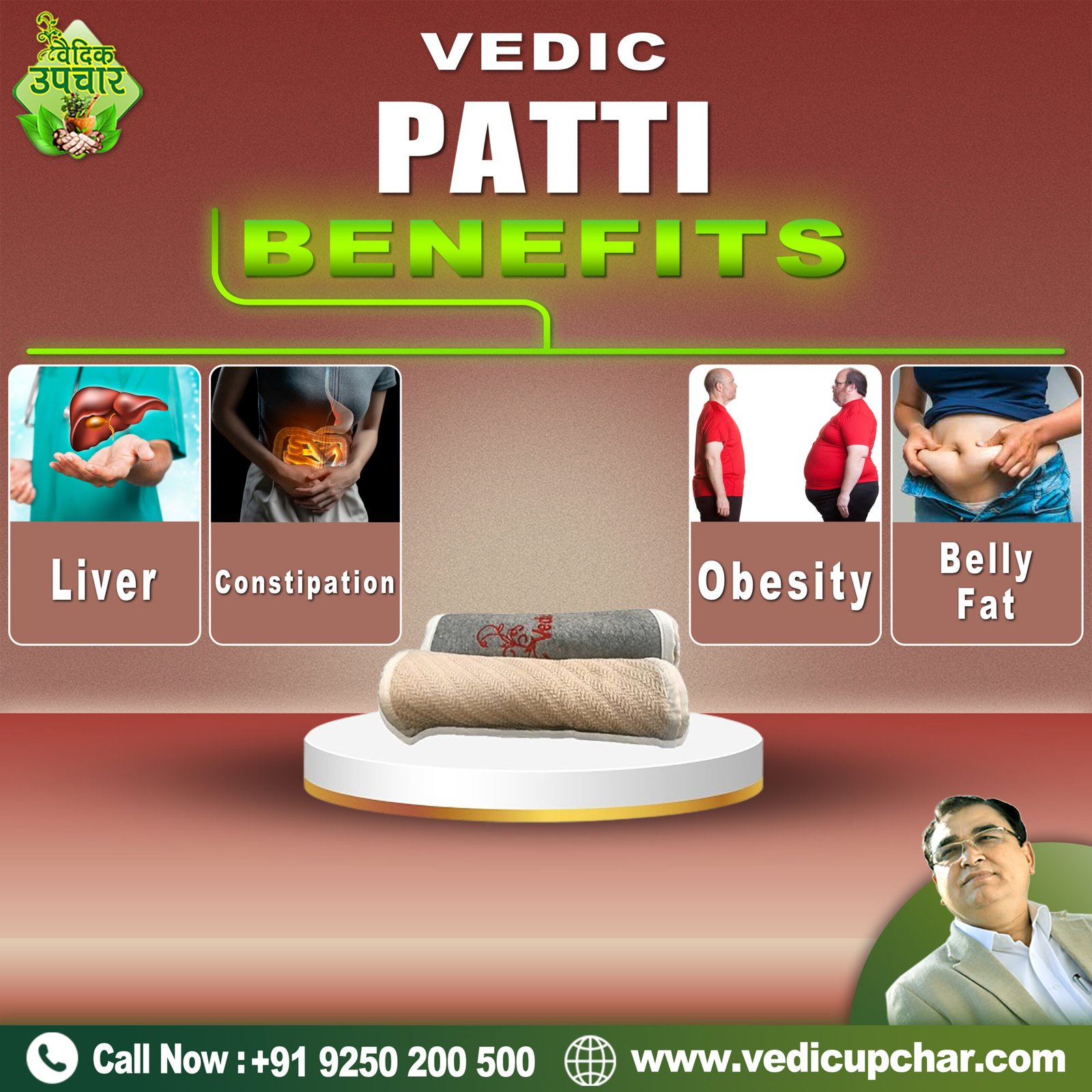 Garam Thandi Patti By Vedic Upchar - Natural Support for Weight Loss, Belly Fat & Digestive Problems