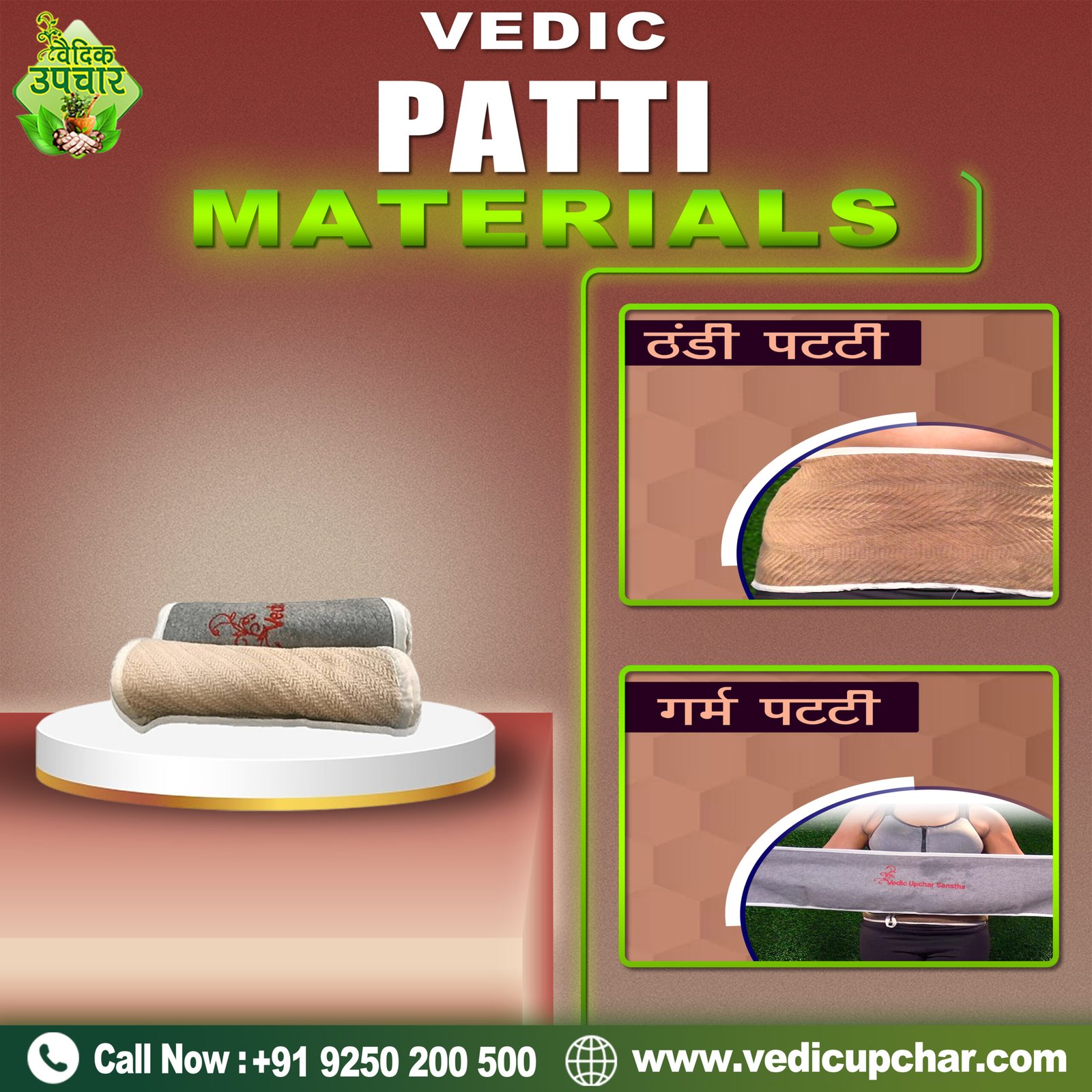 Garam Thandi Patti By Vedic Upchar - Natural Support for Weight Loss, Belly Fat & Digestive Problems