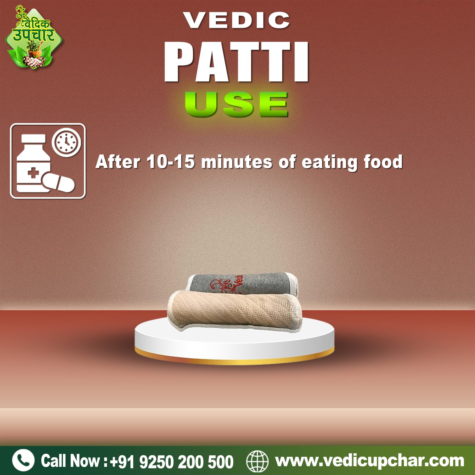 Garam Thandi Patti By Vedic Upchar - Natural Support for Weight Loss, Belly Fat & Digestive Problems