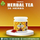 Vedic Upchar Herbal Tea - 36 Herbs Combination 105 GM (1860) (Buy 2 Get 1 Free)