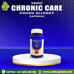 Chronic Care Cough Allergy Capsule – Ayurvedic Medicine for Cough & Allergies