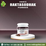 Vedic Raktasodhak Powder