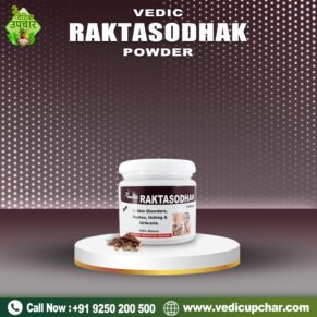 Vedic Raktasodhak Powder