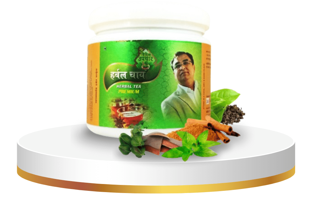 Vedic Upchar Vedic Herbal Tea (120 gm)